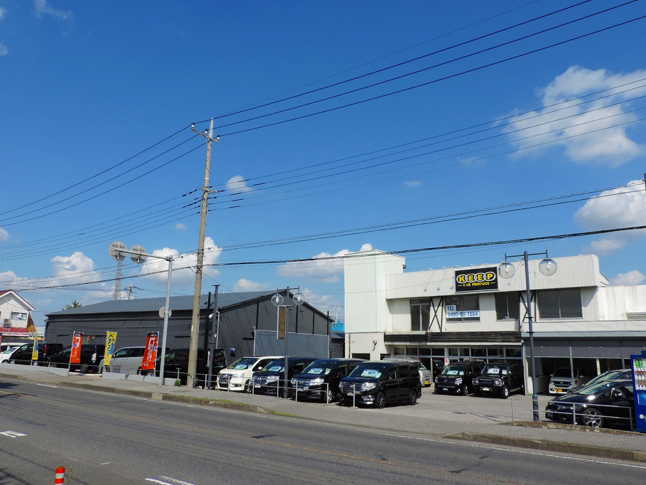 ���ÎԁE�V�Ԕ̔��FCAR PRODUCE KEEP(�J�[ �v���f���[�X �L�[�v)�@�X���P